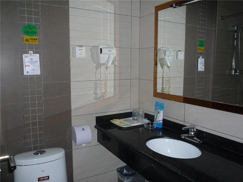 Guilin Lifeng Hotel Zimmer foto